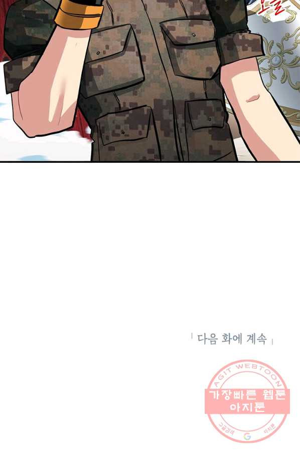 1639958758620s2y7ksv6qmc.jpeg