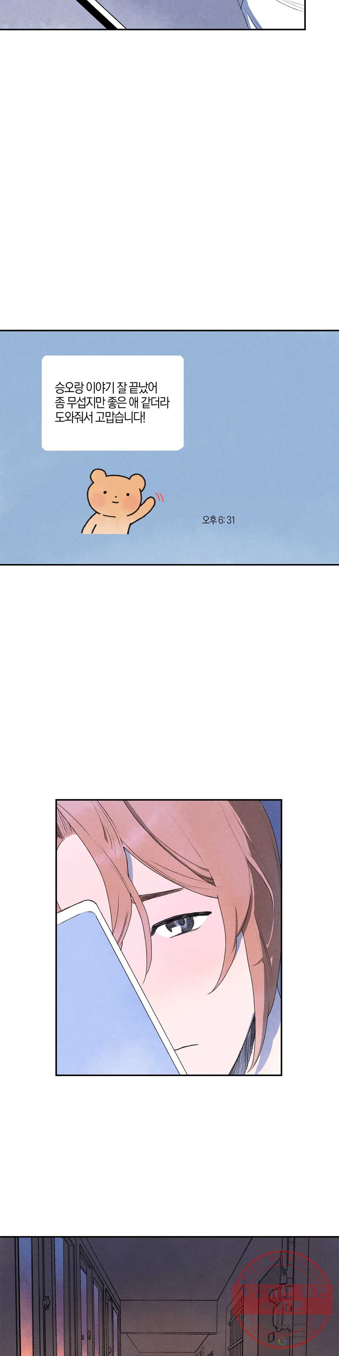 16399596681408c4toecpjcv.jpeg