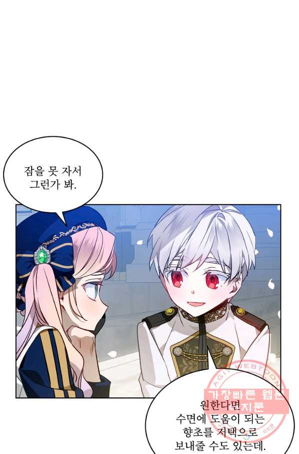 1639958341483loaku9khphd.jpeg