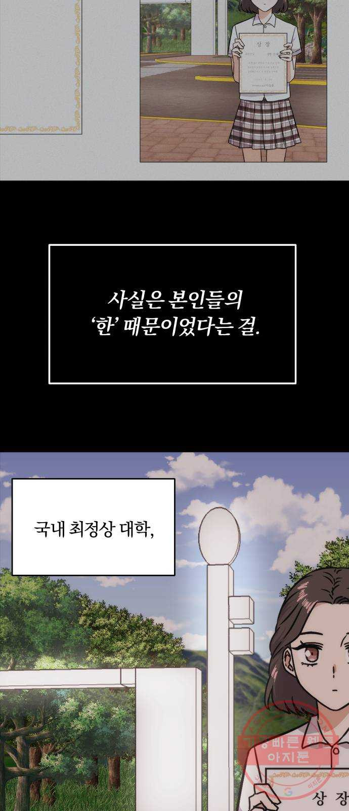 1639961686148ri3bhtcu1ao.jpeg