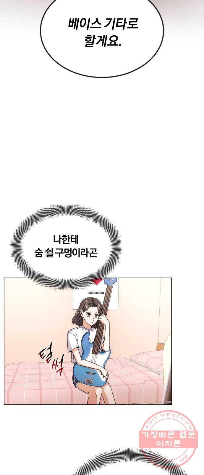 1639961686768aqqcvkx0evn.jpeg