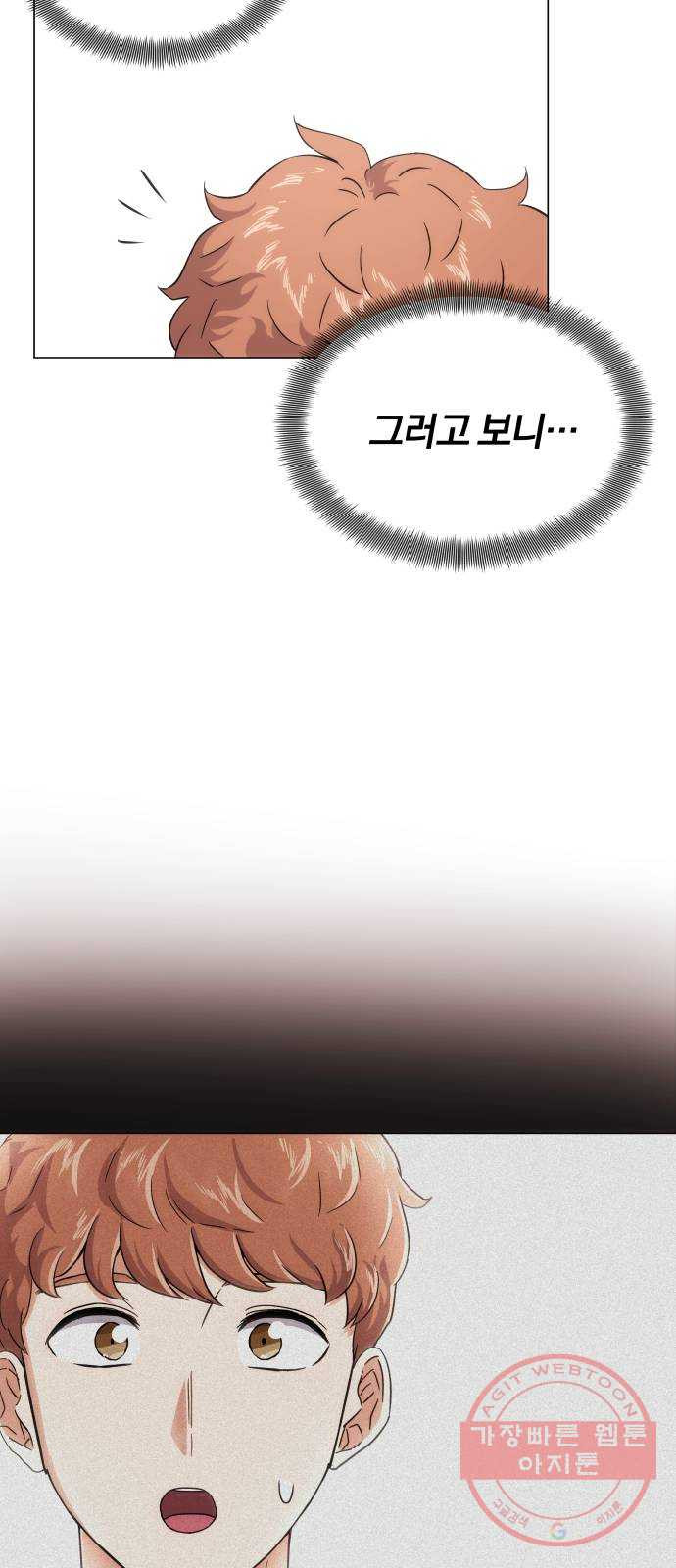 1639961692011isseu51n4u.jpeg
