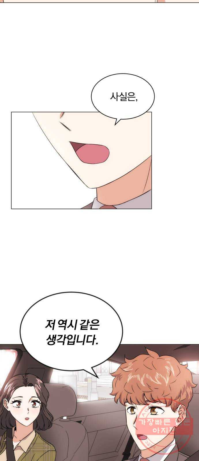 1639961701622zoh63uh36c.jpeg