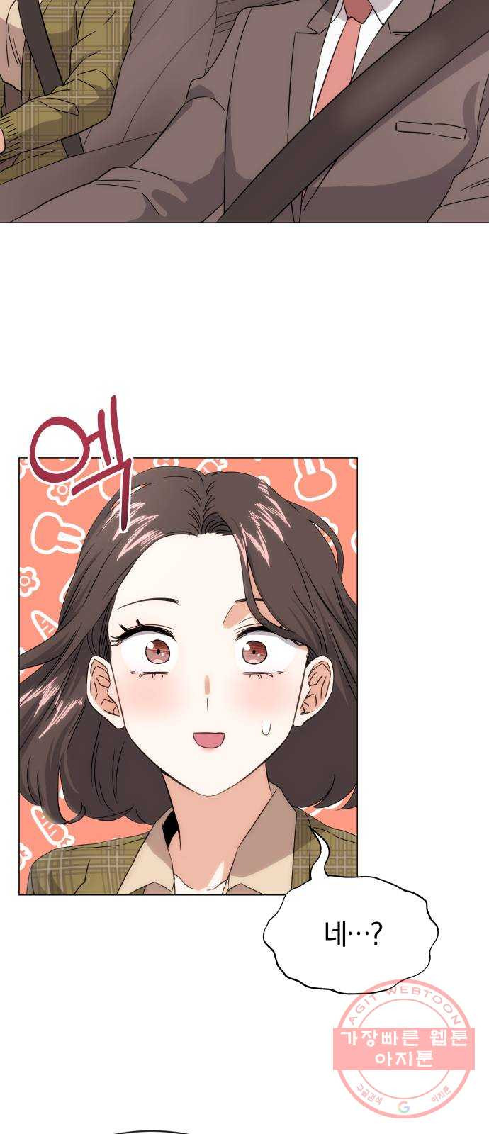 1639961701731iu89aozfuu.jpeg