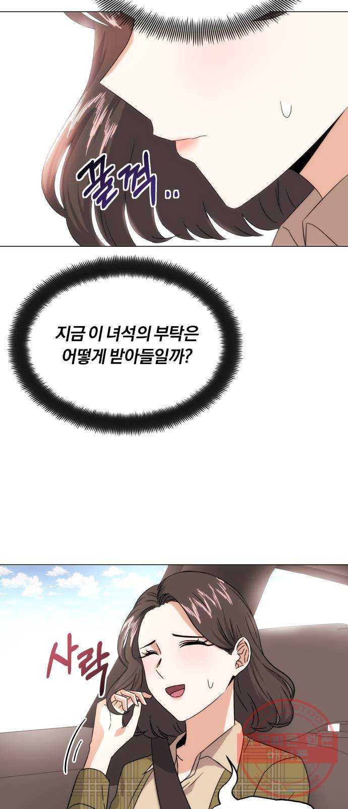 16399617022492dl63dqfrxu.jpeg