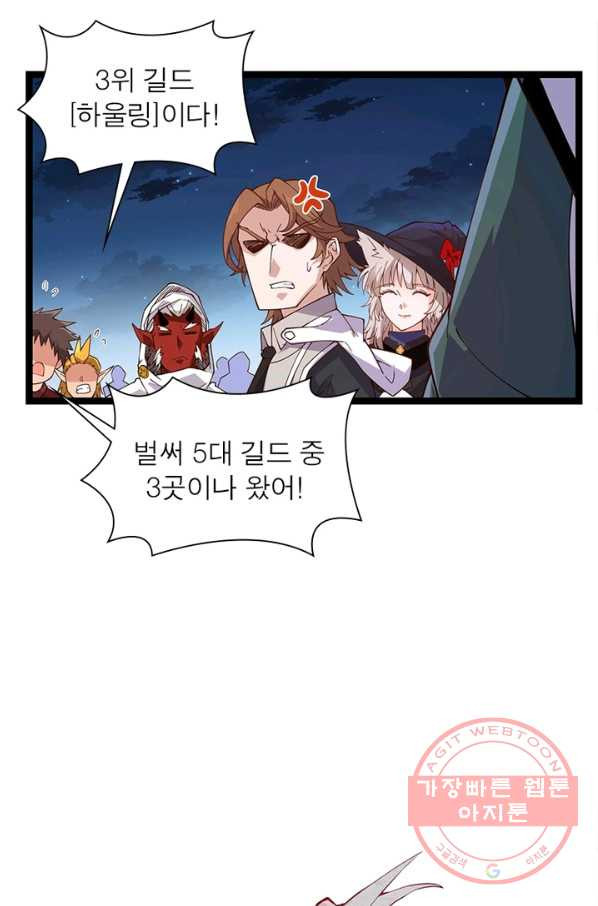 1639962499466sc2mcixfyi.jpeg