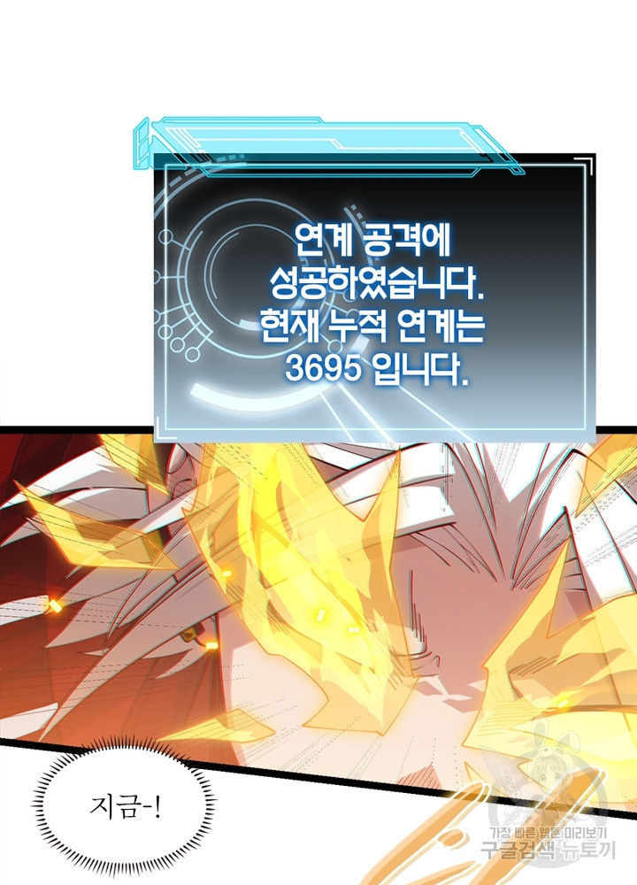 16399625857021xq76n4yzc4.jpeg