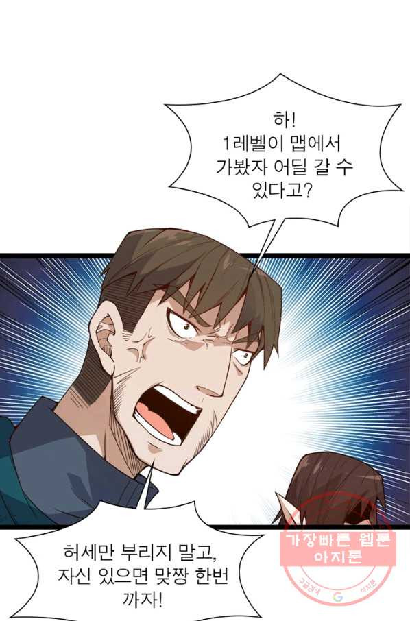 1639962392203wugrbw6fdum.jpeg