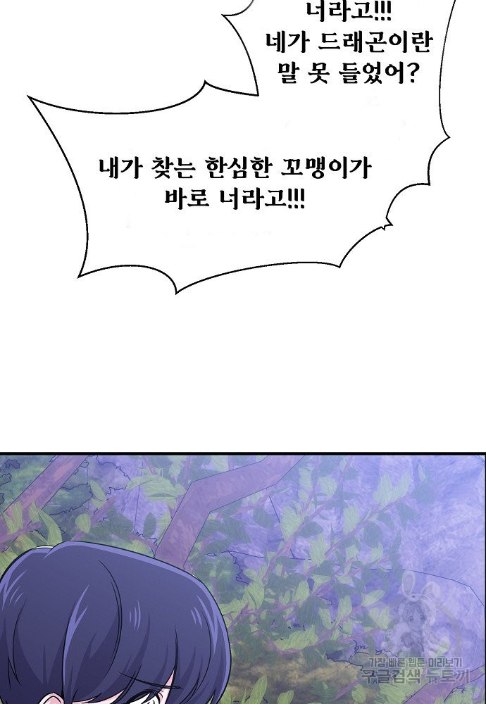 16399631917961ln099rweod.jpeg