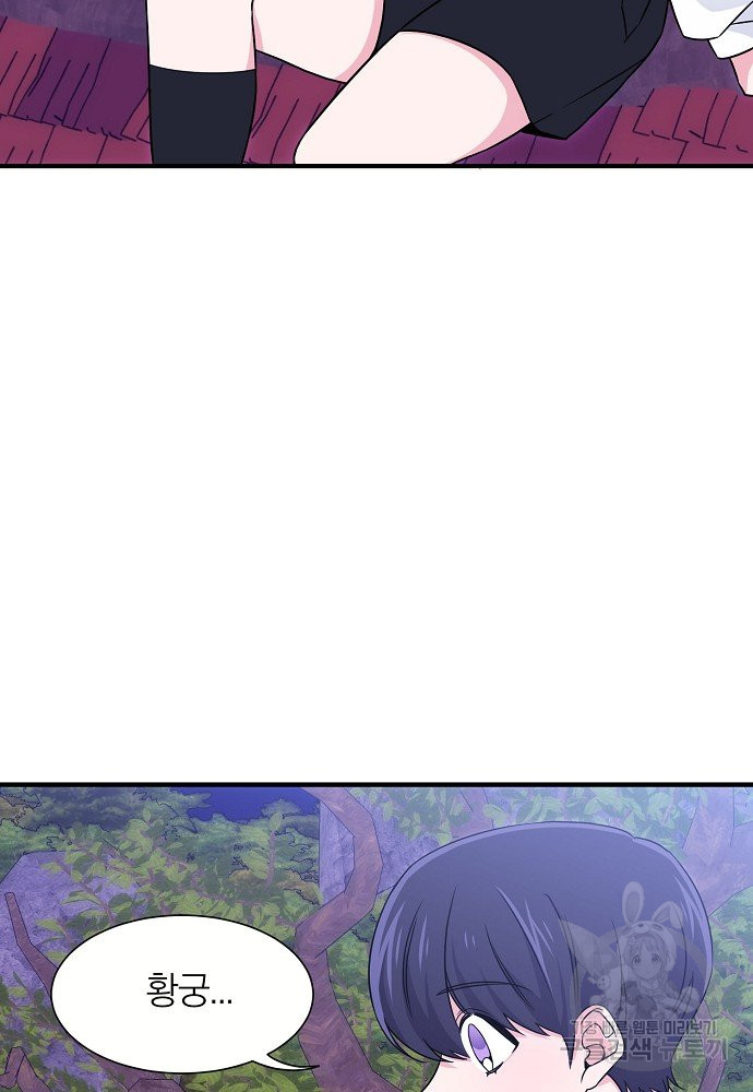 1639963194706gpxf7ev07fg.jpeg