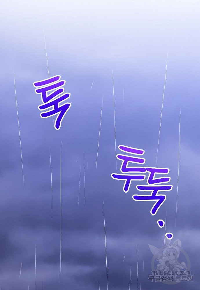 1639963194919rh13o1p4hui.jpeg