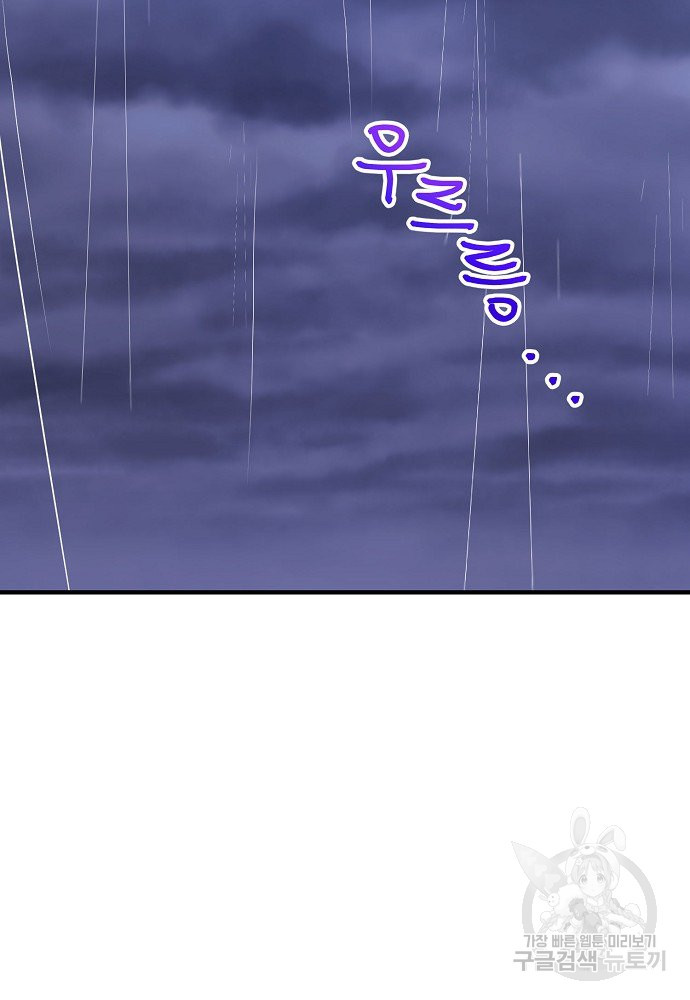 1639963195019jocj1g2d14r.jpeg