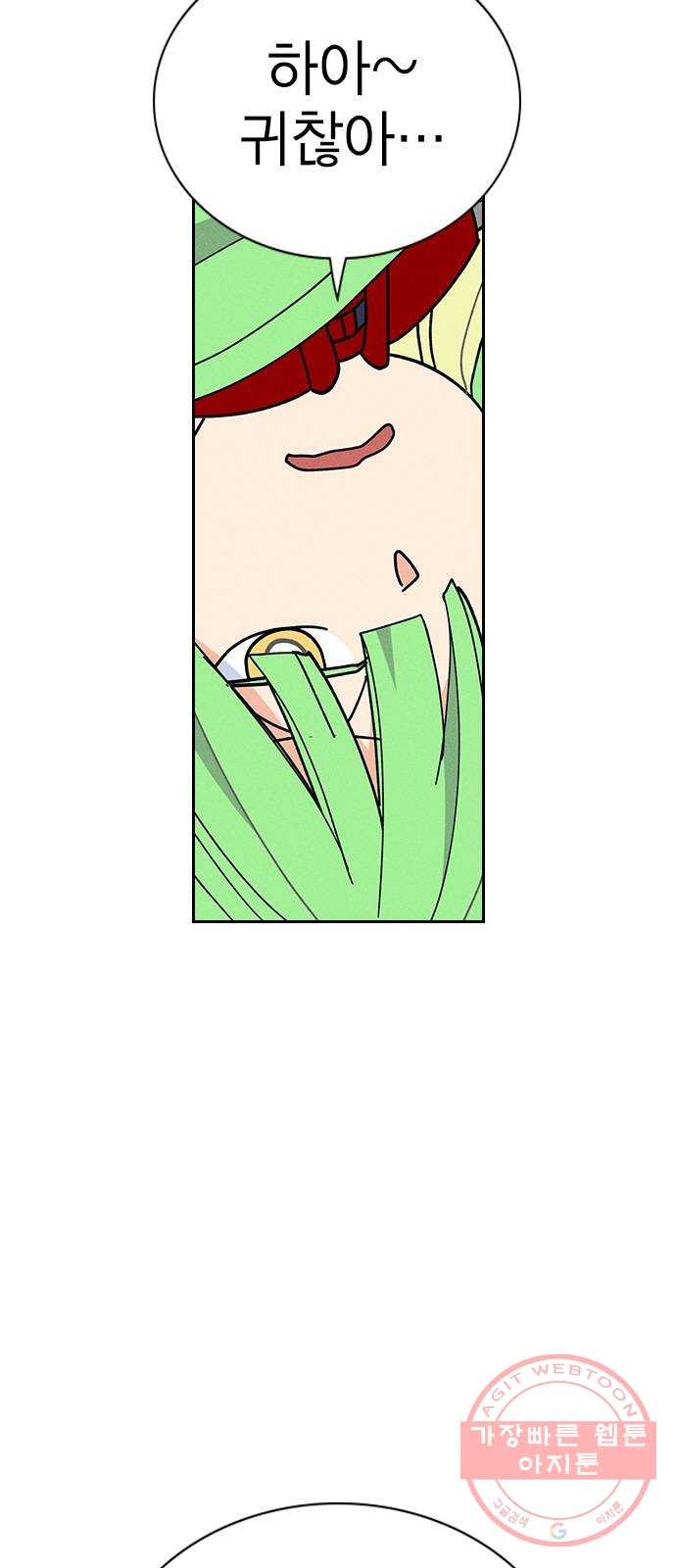 1640050756723dilp2g4ovbj.jpeg