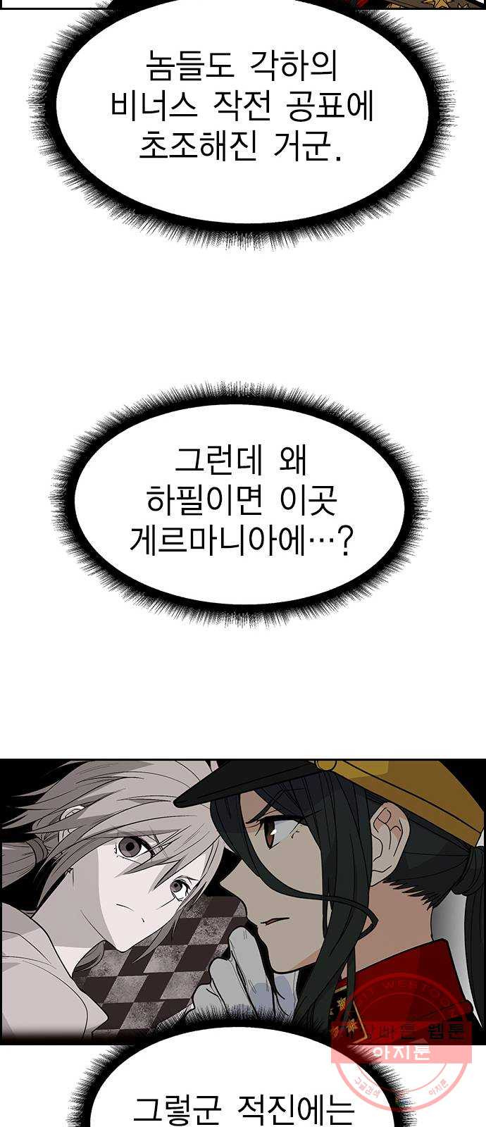 1640050760891pa7xhs24cy.jpeg