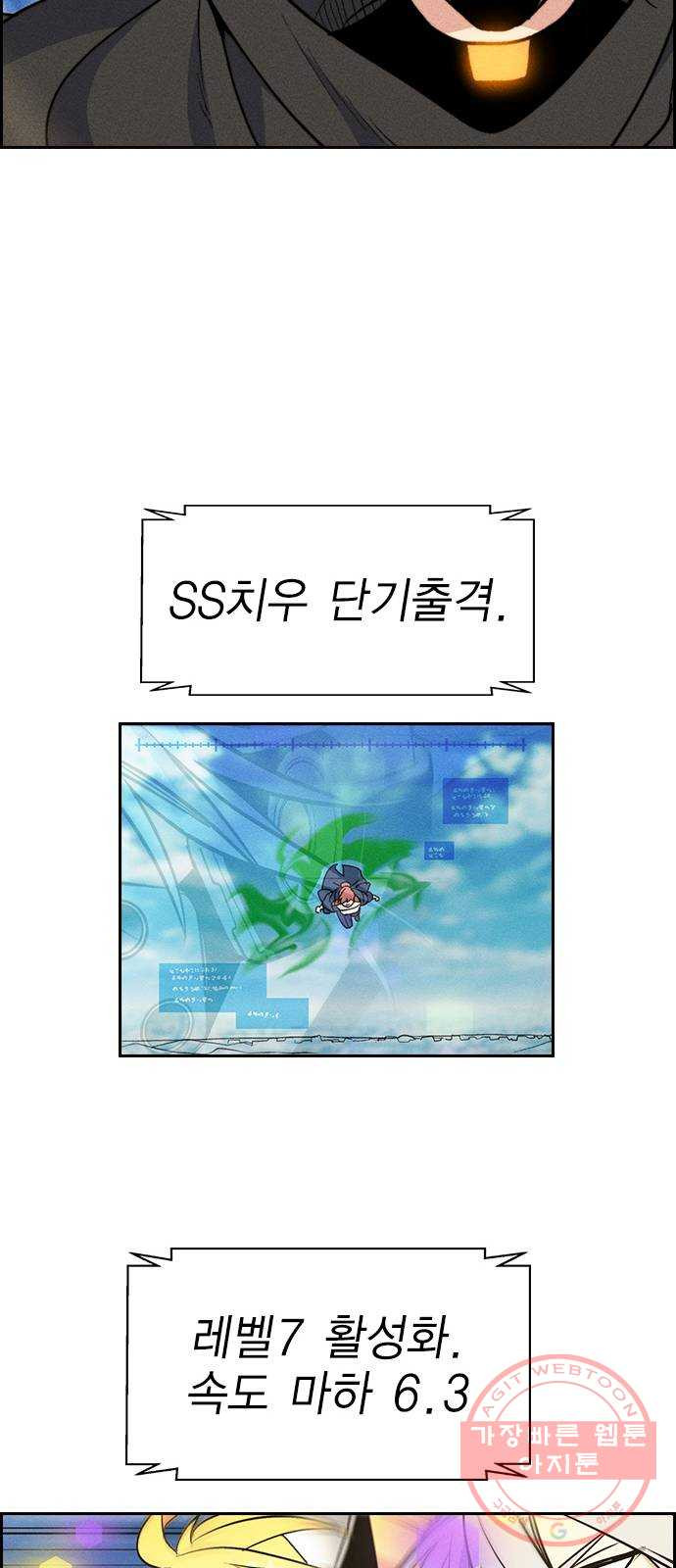 16400507621415h4qwu2dot6.jpeg