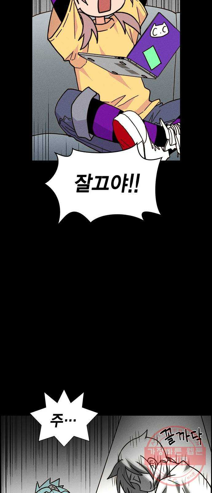 16400507667721giyqalyomg.jpeg