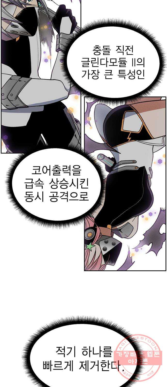 16400507756858wc3zr8a73m.jpeg