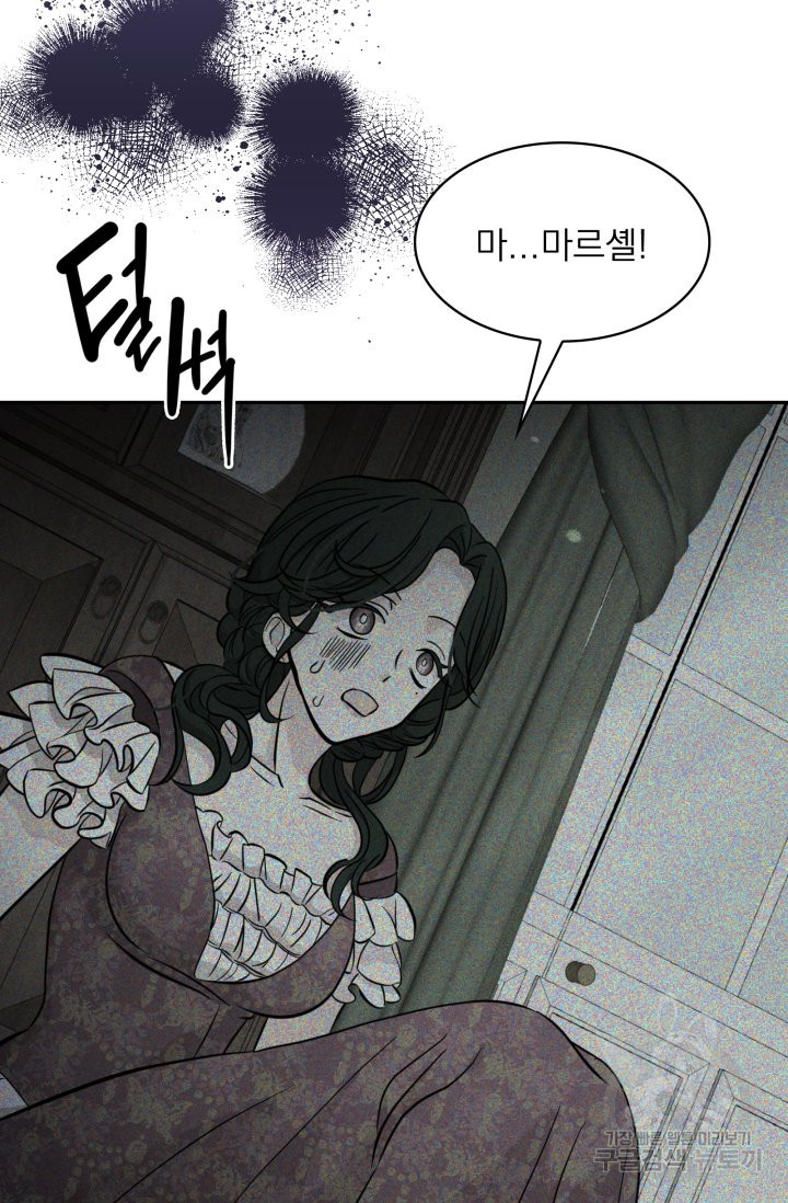 1640051445903siof8rjcbp.jpeg