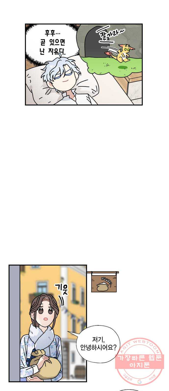 16400503813199w6uvzrmasg.jpeg