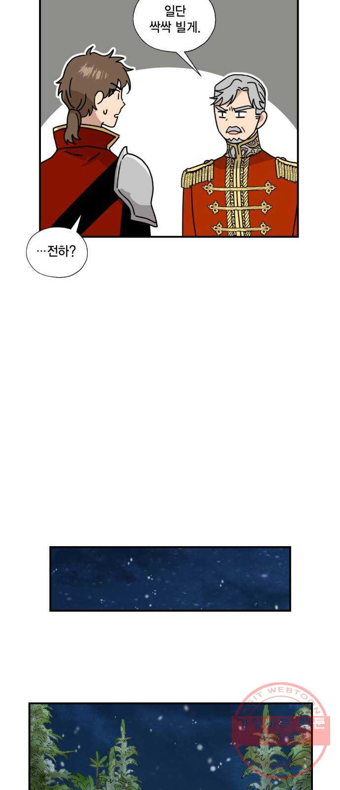 1640050382800pmznfnqqn4o.jpeg
