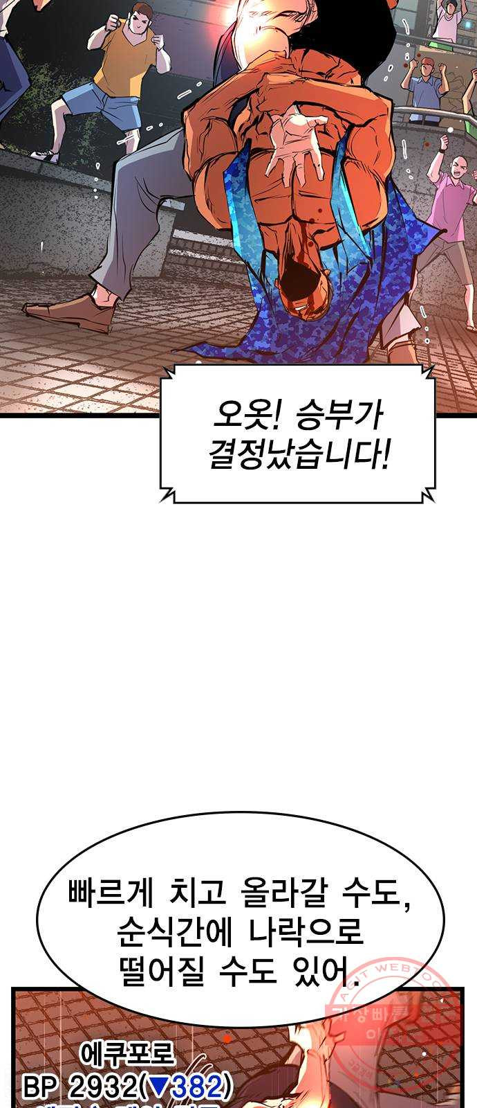 1640050803704ezmjpoku99.jpeg