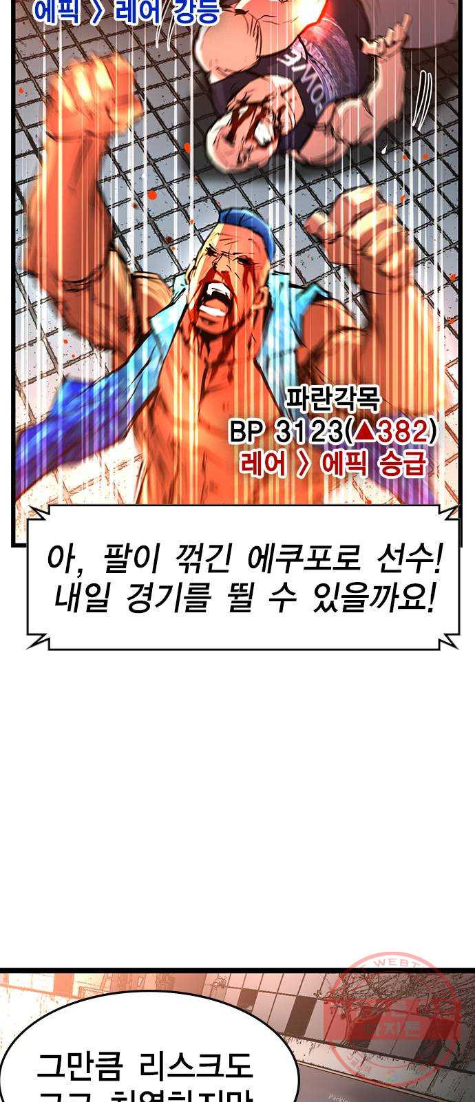 1640050803806jc6brjzxlmd.jpeg