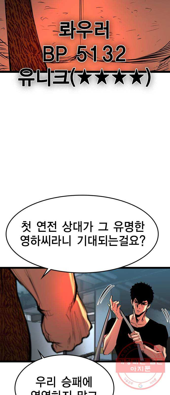 164005080595239ouon9gp63.jpeg