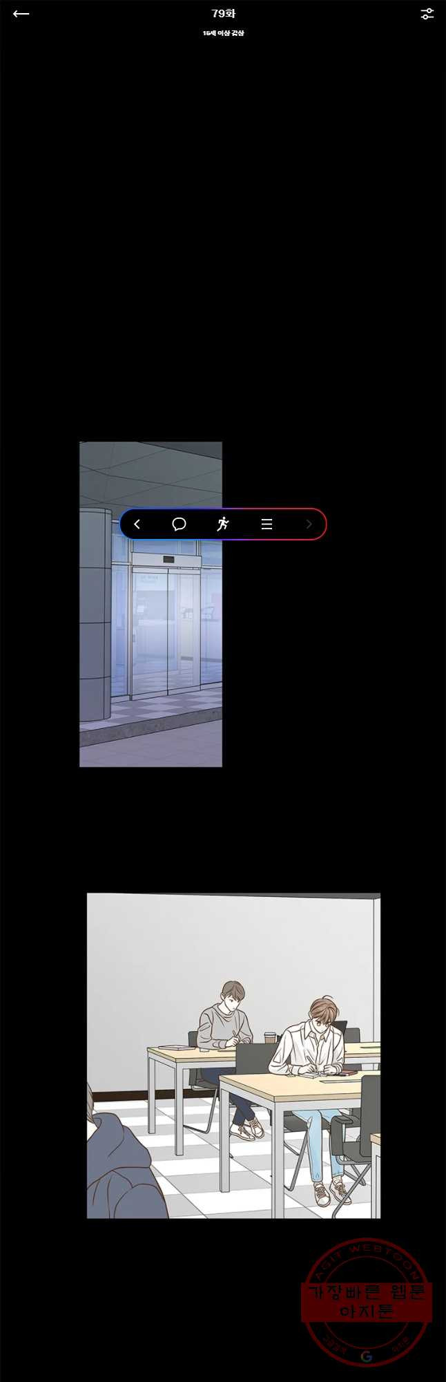 1640048454450acz1g4tvyp5.jpeg