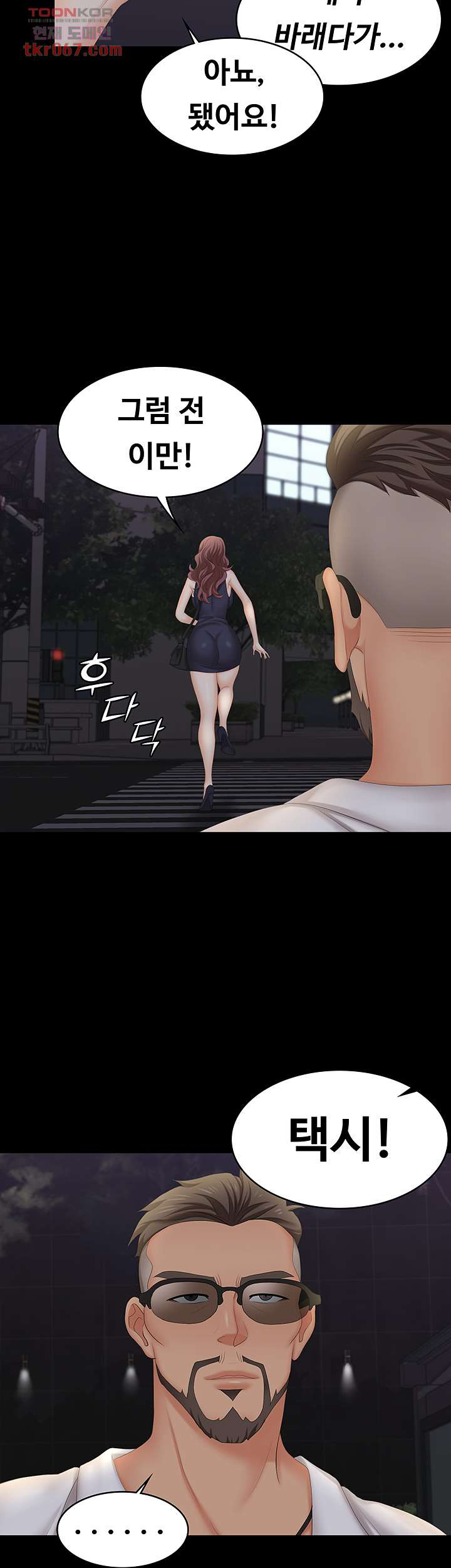 1640051443993wt7ph8dljyn.jpeg