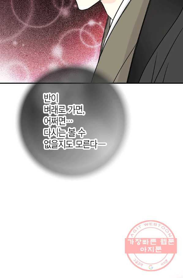 1640051458664zf4fyrq3og.jpeg