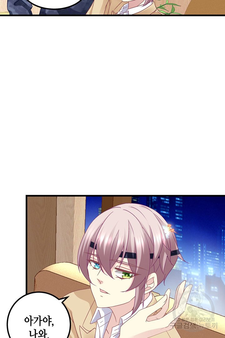 1640047559101ncsn8jvcrgd.jpeg