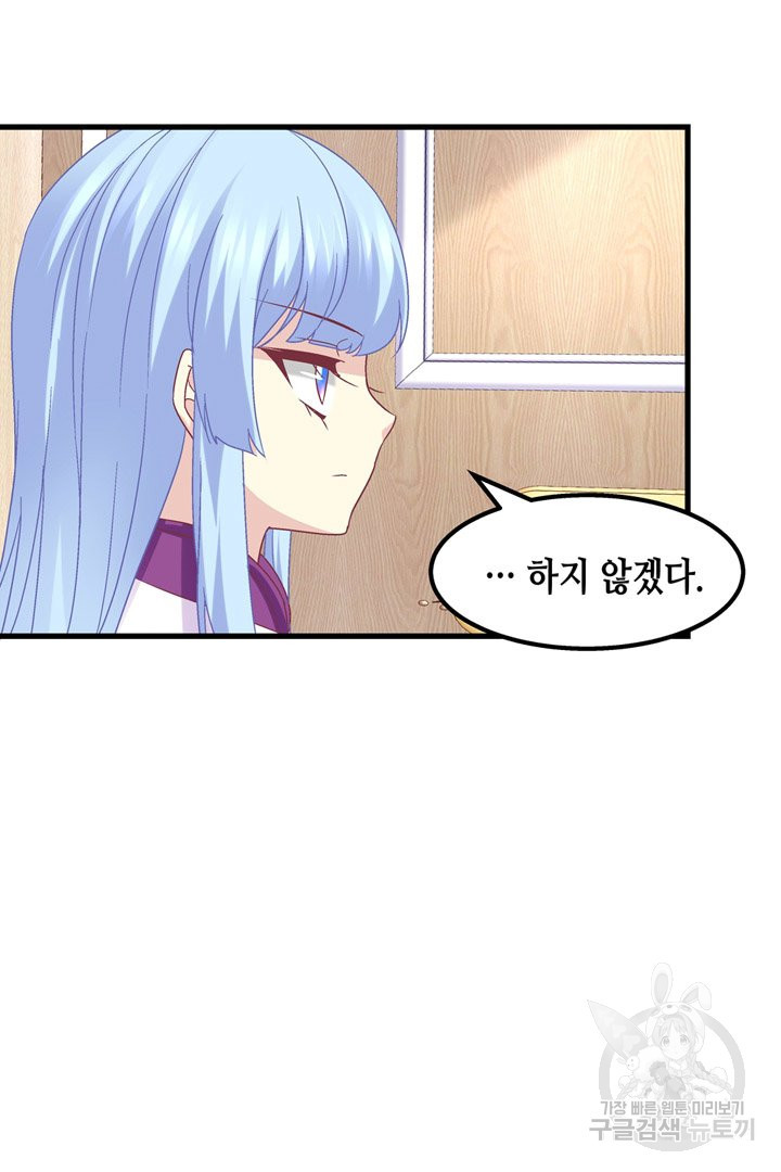 1640047564236gcdfiq5vjcl.jpeg
