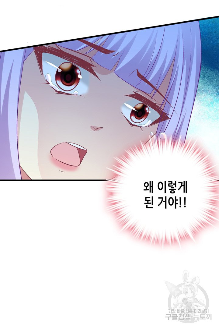 1640047565590a99ua2oqqef.jpeg