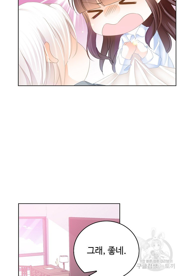 1640047464790uroi0dsc7n.jpeg