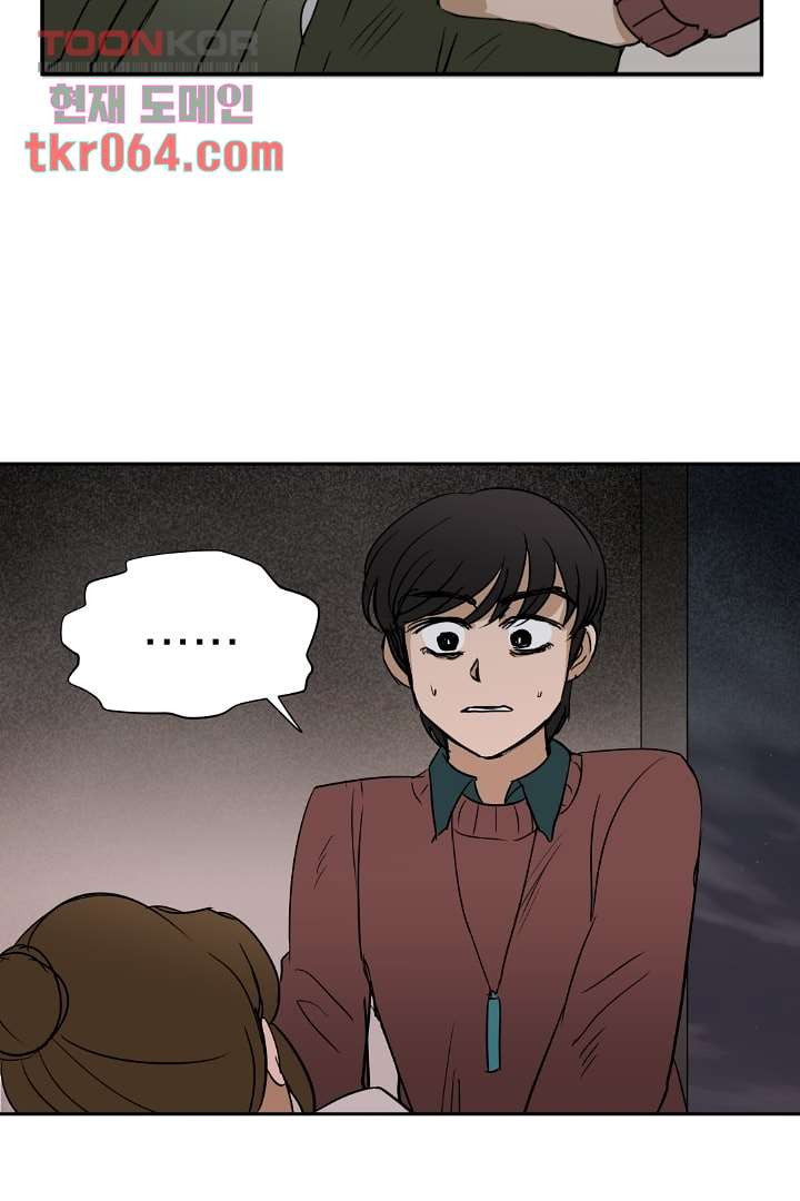 1640051892876w1zsbfa8bke.jpeg