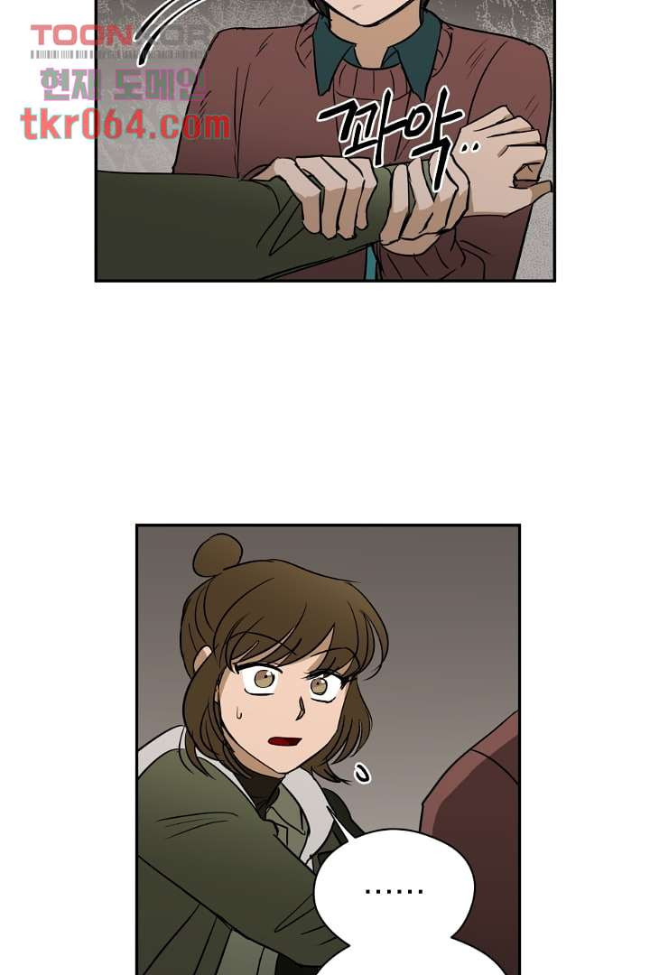 16400518932904zwsau16h79.jpeg