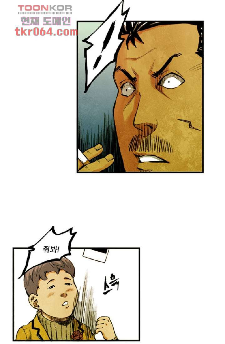 16400516759472mhch2evopn.jpeg