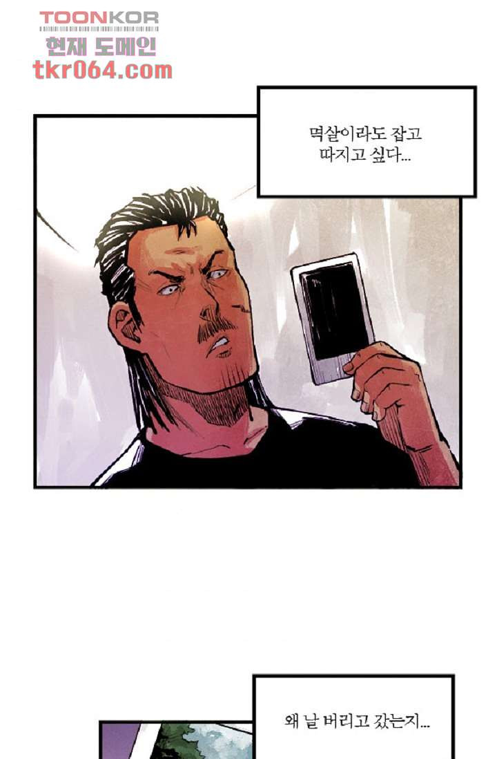 1640051678311scy8hsybtqo.jpeg
