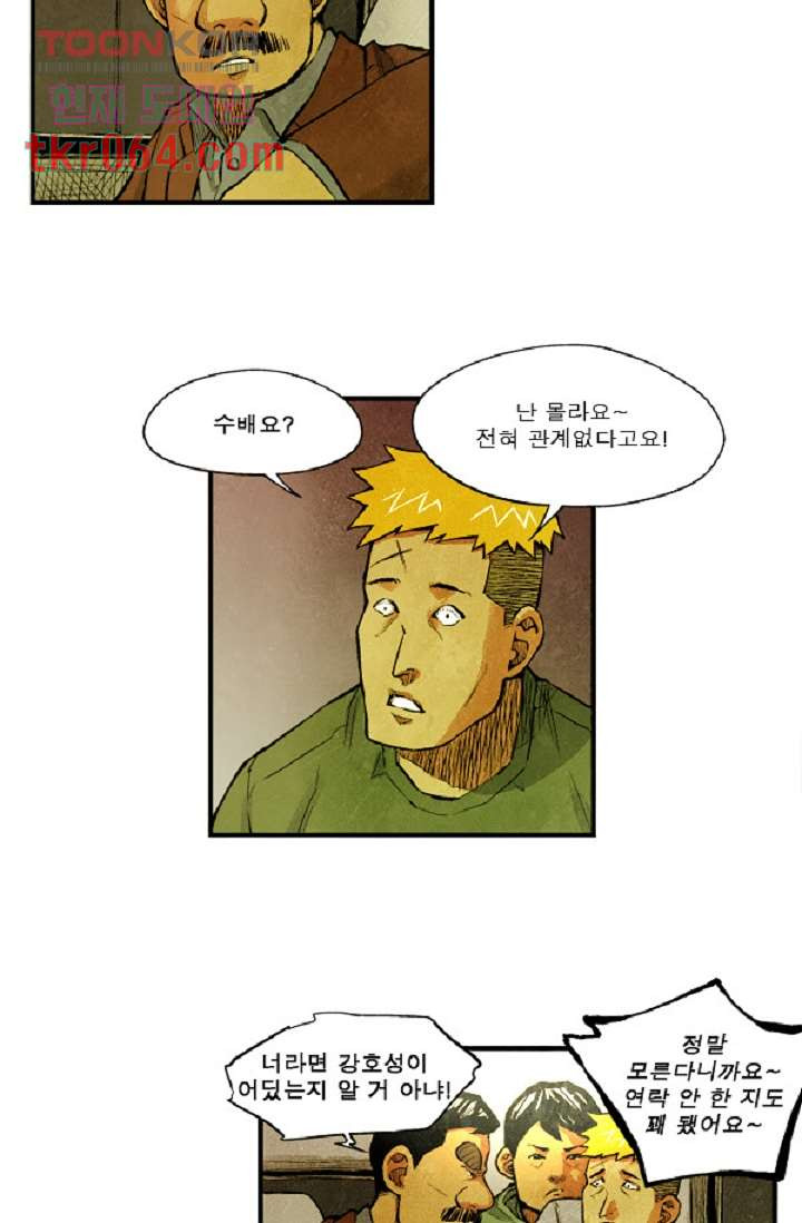 1640051717025xi2kogmgb3.jpeg