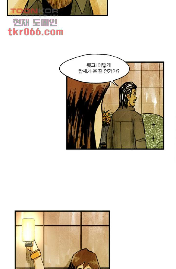 1640051740011xtx9q3mrfa.jpeg
