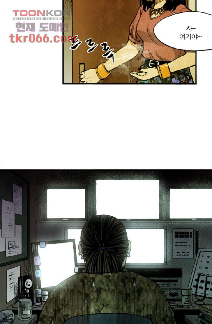 1640051740944or79o44sti.jpeg