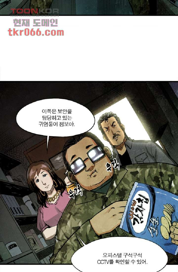 16400517410453d6r1rf1bsi.jpeg