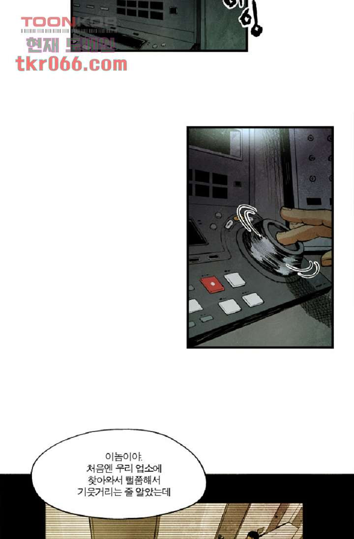 164005174135430obg87fzv6.jpeg