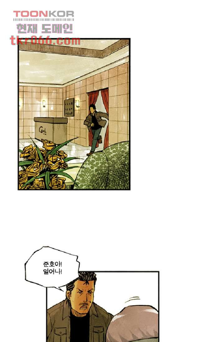 1640051741664mykoji0hrx8.jpeg