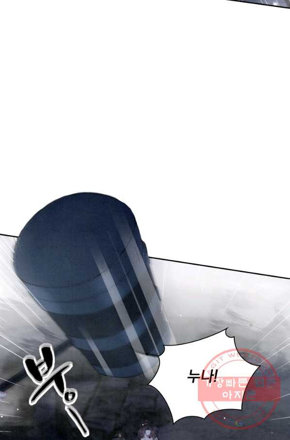 1640047564868k7skhncskbj.jpeg