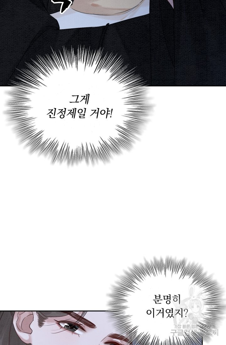16400475929990dsxoo3kekx.jpeg