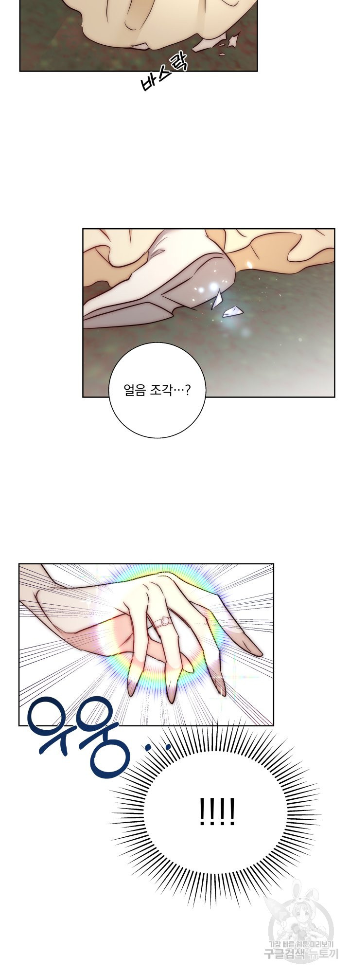 1640051471939ufe39ne6v2.jpeg