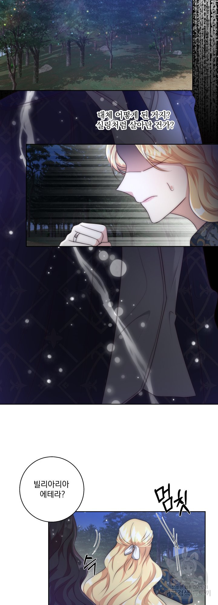 16400514721459ddegeizrg7.jpeg