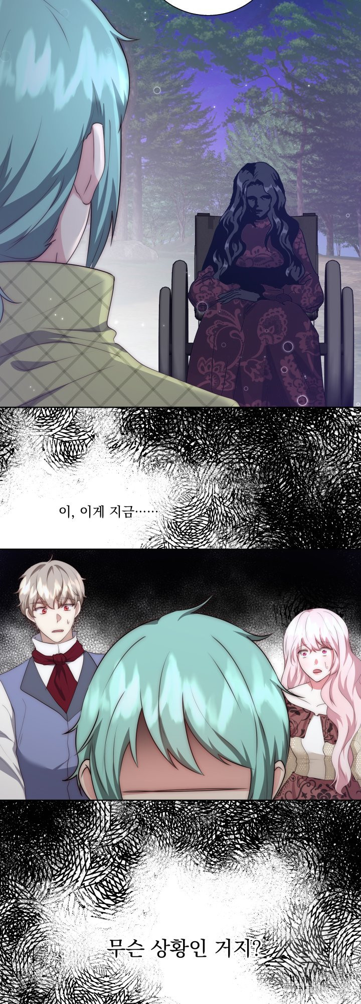 16400514730734wwic9s6t1b.jpeg