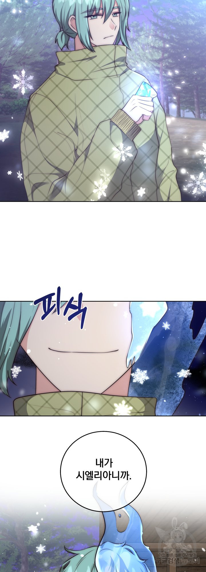 1640051473384b30bftisxsw.jpeg